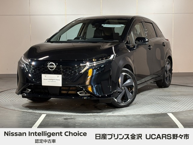 ノートオーラ 1.2 G FOUR レザーエディション 4WD