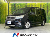 フリップダウンモニター 純正ナビ 両側パワースライドドア
