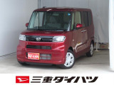気になるお車がございましたら、見積依頼 ・ 来店ご予約等、お気軽にお問合せ下さい。  他県からのお問い合わせも受け付けております。但し別途費等かかりますので、詳しくはスタッフまで!