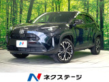 禁煙車 純正8型ディスプレイオーディオ 全周囲カメラ