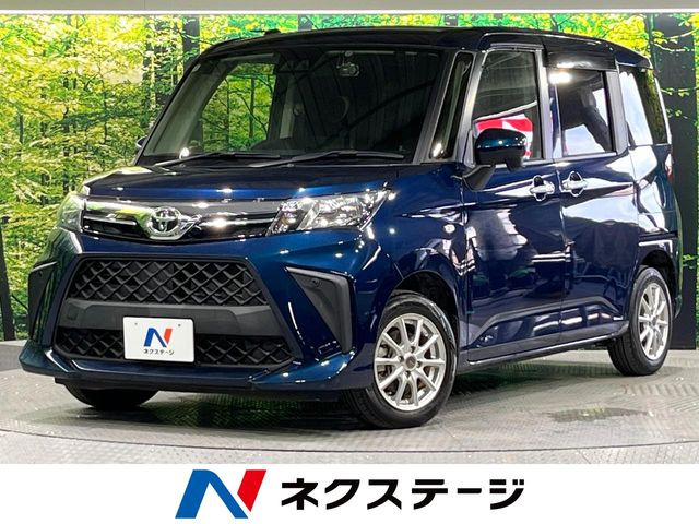 ルーミー 1.0 X