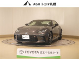 お問い合わせはお気軽に☆スタッフ一同、お待ちしております!