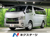 純正SDナビ バックカメラ 衝突被害軽減システム 禁煙車 ドラレコ