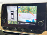 【アラウンドビューモニター】専用のカメラにより、上から見下ろしたような視点で360度クルマの周囲を確認することができます☆死角部分も確認しやすく、狭い場所での切り返しや駐車もスムーズに行えます。