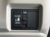 【パワースライドドア】スマートキーや運転席のスイッチでスライドドアの開閉が可能♪電動だから力を入れてドアを開ける必要が無く、小さいお子様でも、重い荷物を持っている時もラクに開け閉めできます♪