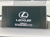 NX 200t 