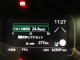 お支払方法・今後のメンテナンスなど気になる点はご相談ください!