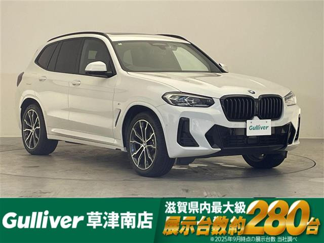 X3 xドライブ20d Mスポーツ ディーゼル 4WD 本革シート サンルーフ