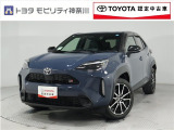 当社のプライスには納車整備代(車検整備または法令点検)が含まれての価格です、ご安心下さい。
