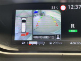 【 全方位カメラ 】上から見下ろしたように駐車が可能です。安心して縦列駐車も可能です♪