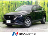 4WD 禁煙車 後期型 ディーゼルターボ 純正10.25型ナビ フルセグ