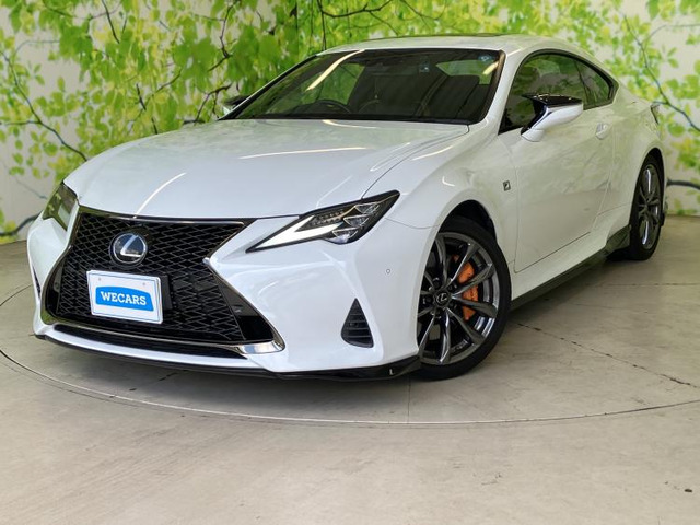 RC 350 Fスポーツ