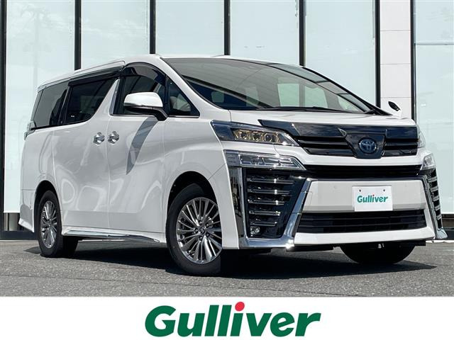 ヴェルファイア ハイブリット ゴールデンアイズⅡ 4WD 修復歴無し