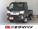 気になるお車がございましたら、見積依頼 ・ 来店ご予約等、お気軽にお問合せ下さい。  他県からのお問い合わせも受け付けております。但し別途費等かかりますので、詳しくはスタッフまで!