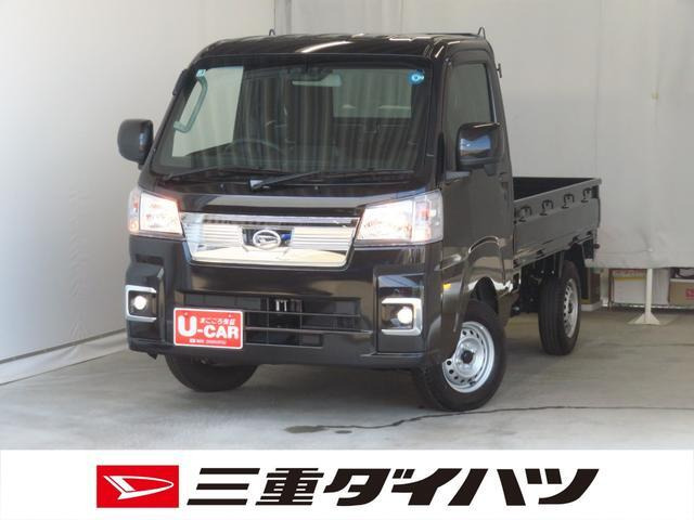 ハイゼットトラック エクストラ 3方開