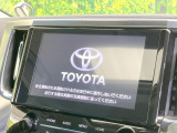【ナビ機能付きディスプレイオーディオ】ナビ機能搭載の他、お持ちのスマートフォンと連携して、ナビやbluetoothでの音楽再生が可能です♪デザインはもちろん操作性も良好!
