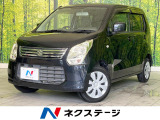 禁煙車 SDナビ オートエアコン キーレス アイドリングストップ