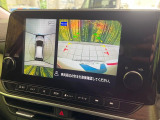 【アラウンドビューモニター】専用のカメラにより、上から見下ろしたような視点で360度クルマの周囲を確認することができます☆死角部分も確認しやすく、狭い場所での切り返しや駐車もスムーズに行えます。