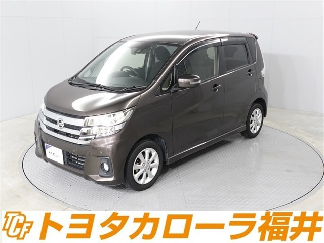 日産 デイズ 