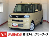 人気のダイハツ車、良質中古車を展示中!ダイハツディーラーならではの品揃えと充実の整備体制で安心の車探しをご提案します。どんなことでも構いません。車のことで気になることがあれば何でもご相談ください!