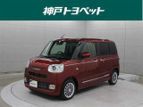 近隣府県への販売に限らせていただいております。