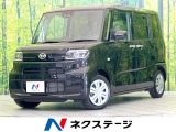 禁煙車 両側電動ドア スマートアシスト コーナーセンサー スマートキー