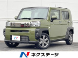 純正9インチディスプレイオーディオ ガラスルーフ 全周囲カメラ