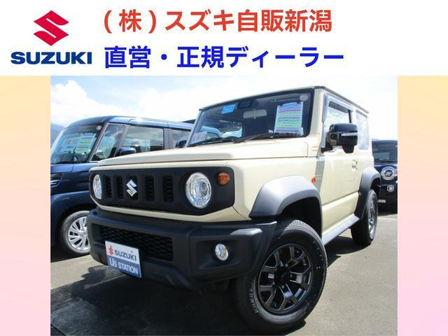 ジムニーシエラ 1.5 JC 4WD