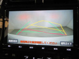 バックガイドモニターで、後方を確認しながら安心して駐車することができます。運転初心者も熟練者も必須の機能ですよ!