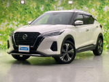 【中古車情報】日産 キックス 1.2 X (e-POWER)  の中古車詳細（走行距離：1.6万km、カラー：ブリリアントホワイトパール(3PM)、販売地域：広島県広島市安佐南区）