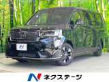登録済未使用車 両側電動ドア 全周囲カメラ 衝突被害軽減システム