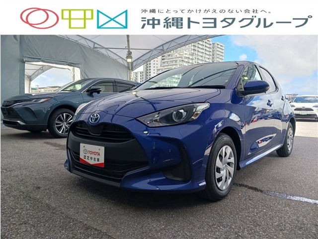 ヤリス 1.5 ハイブリッド G