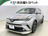 当社では、愛知・岐阜・三重・静岡在住で、現車確認可能な方への販売に限らせて頂きます。※ 当社の総合的判断により販売をお断りする場合があります。
