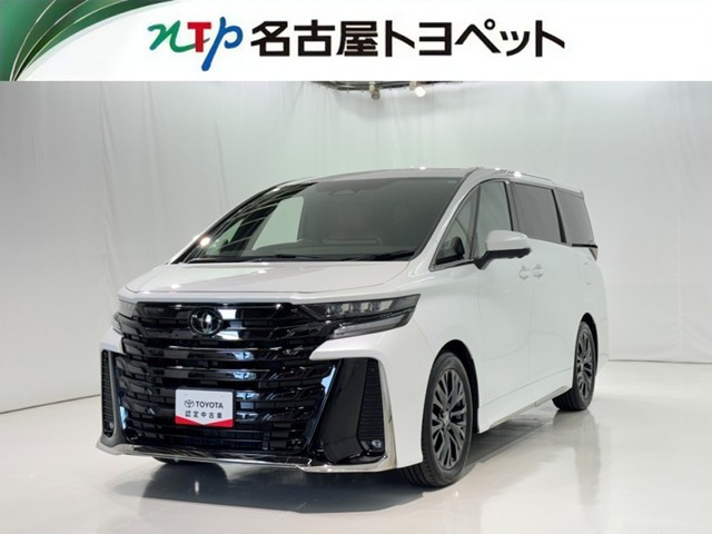 ヴェルファイア ハイブリッド 2.5 Z プレミア