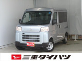 気になるお車がございましたら、見積依頼 ・ 来店ご予約等、お気軽にお問合せ下さい。  他県からのお問い合わせも受け付けております。但し別途費等かかりますので、詳しくはスタッフまで!