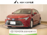 お問い合わせはお気軽に☆スタッフ一同、お待ちしております!