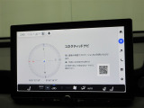ディスプレイオーディオ装着車です!スマホとの連携もラクラク!