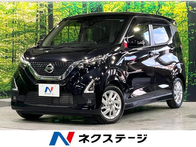 デイズ ハイウェイスターX