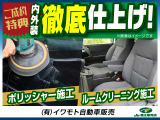 ジムニー XL 4WD 
