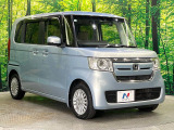 遠方へのご納車も承っております。一部地域を除き、全国陸送納車可能ですのでお気軽にご相談ください♪