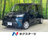 バックカメラ スマートアシスト 禁煙車 ドラレコ スマートキー