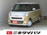 気になるお車がございましたら、見積依頼 ・ 来店ご予約等、お気軽にお問合せ下さい。  他県からのお問い合わせも受け付けております。但し別途費等かかりますので、詳しくはスタッフまで!
