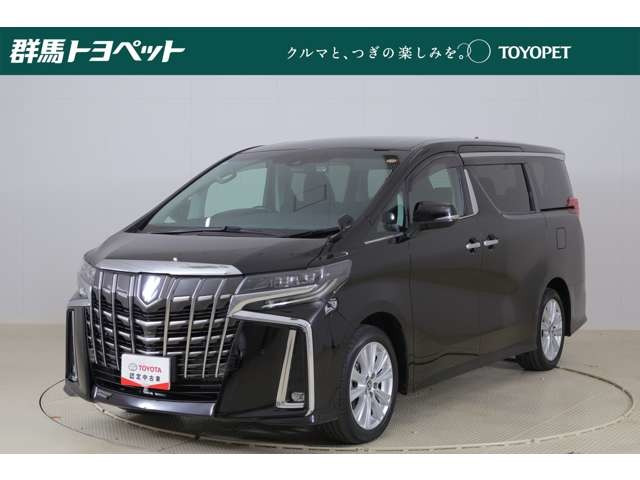 トヨタ アルファード 
