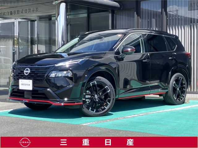 エクストレイル 1.5 NISMO アドバンスト パッケージ e-4ORCE 4WD