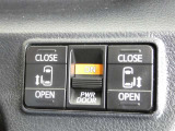 電動スライドドアのスイッチで車内からもスライドドアの開閉ができます。イージークローザー機能で半ドアになることも防止してくれます。