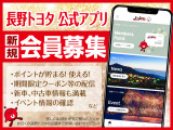 最後までご覧頂きありがとうございます。チューカーボックス佐久店です。0267-62-8318