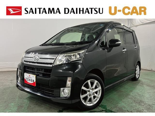 ムーヴカスタム X リミテッド SA