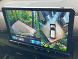 【マルチビューカメラシステム】専用のカメラにより、上から見下ろしたような視点で360度クルマの周囲を確認することができます☆死角部分も確認しやすく、狭い場所での切り返しや駐車もスムーズに行えます。