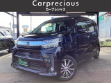 全国納車可能!県外納車実績多数いただいております!ご自宅まで納車いたします。