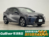 ◆北海道、東北、関東、中部、関西、中国、四国、九州、沖縄、全国各地どこからでも対応可能です!!お気軽にガリバーにお気軽にご相談ください!!